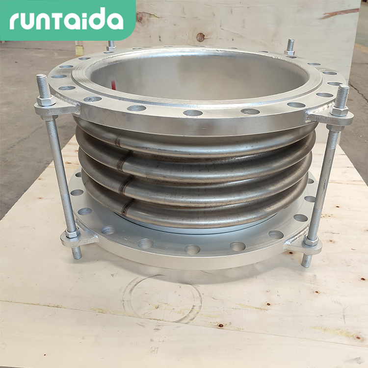 法蘭式波紋補(bǔ)償器